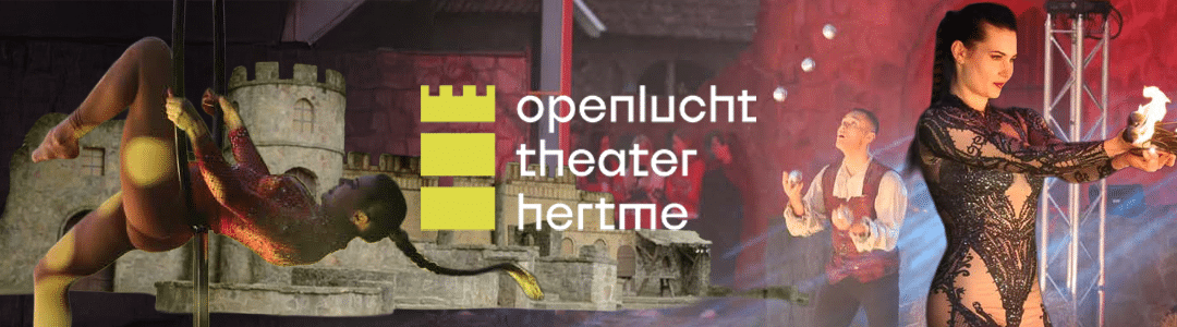 logo-banner-hertme halloween 2025-1200-300-lagen